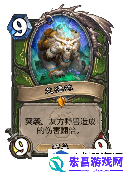 精彩无限