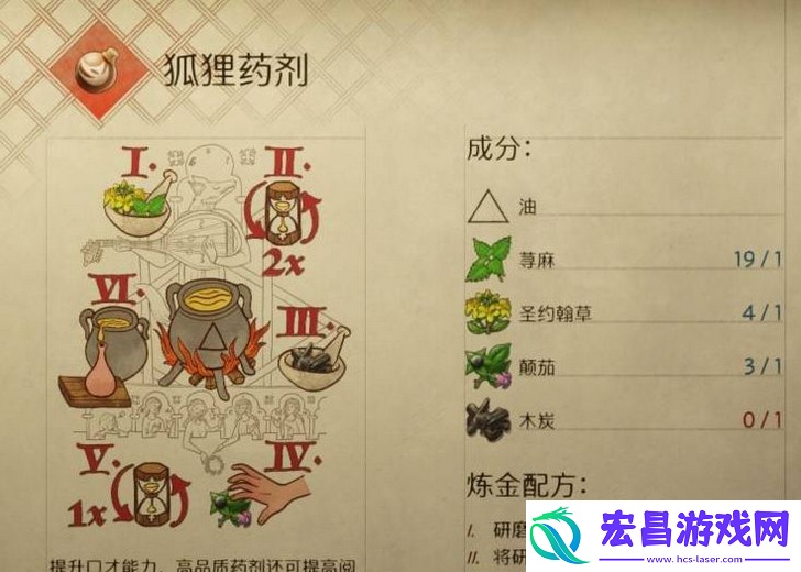 天国
