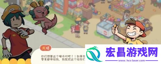 失物招领有限公司游戏特色内容介绍
