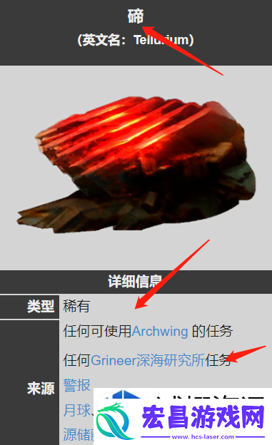 真豪杰