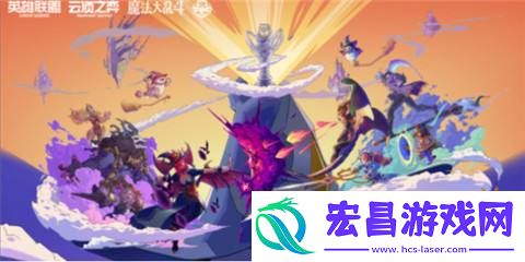 2024toc全国总决赛魔法口令