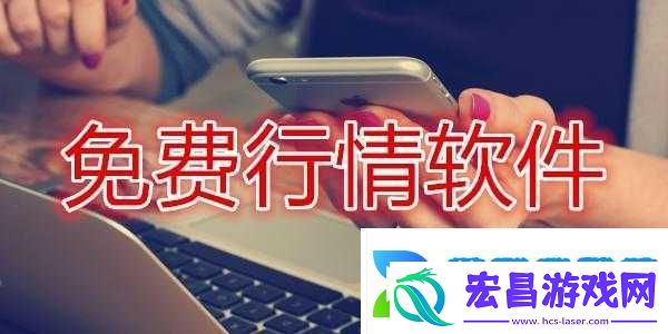 斗印