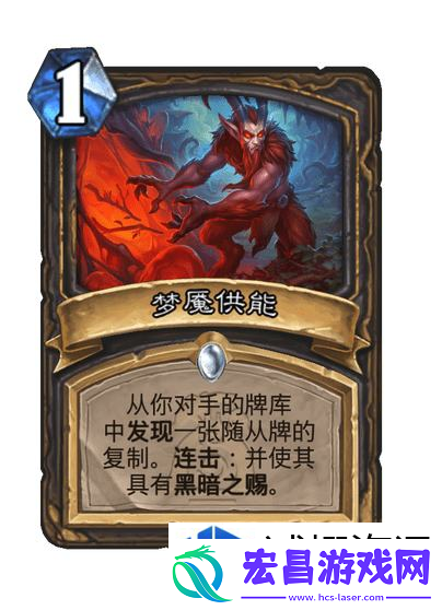 畅游三国世界