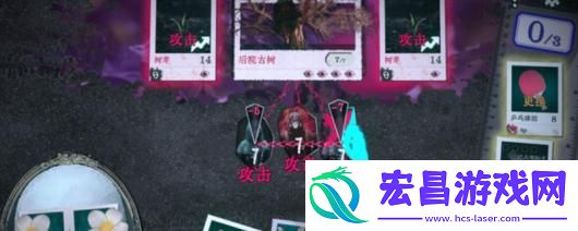 万手一体游戏特色内容介绍
