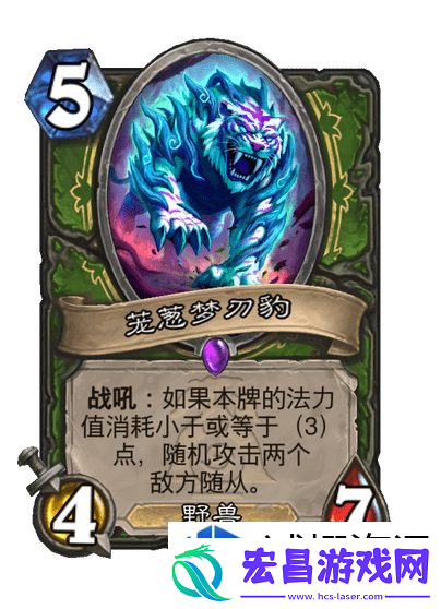 精彩无限