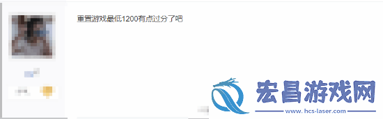 真三国无双