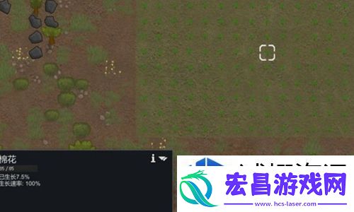 版本快速通