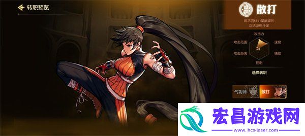 dnf手游全职业攻略大全