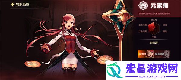 dnf手游全职业攻略大全