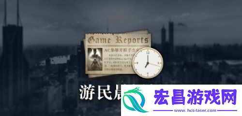 地狱之刃2或登PS5