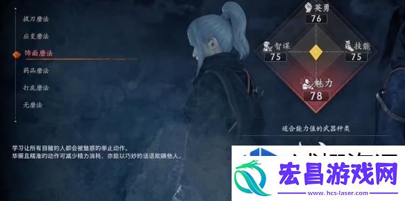 团队配合默契