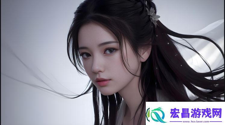 狂野少女结局