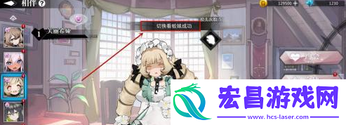 挑战BOSS战斗策略