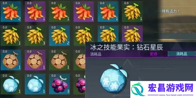 幻兽帕鲁技能果实种植攻略分享