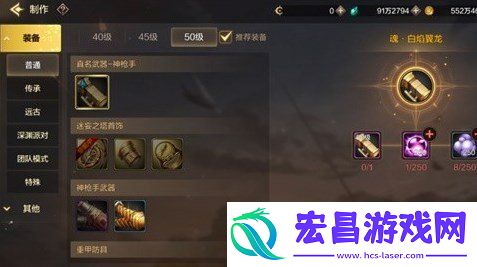 地下城与勇士起源史诗装备获取攻略
