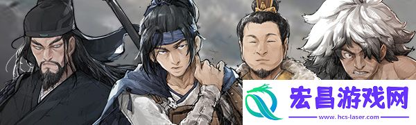 猛将三国游戏特色内容介绍