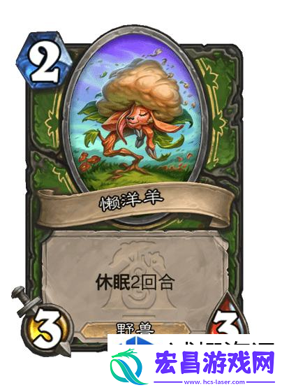 精彩无限