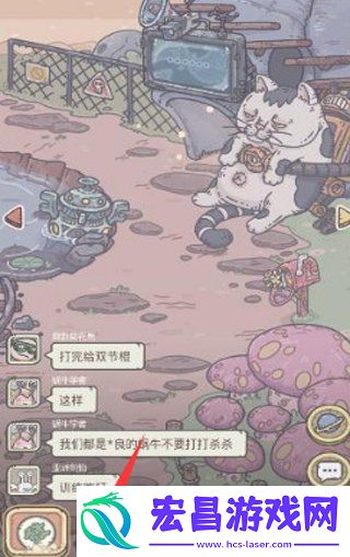 最强蜗牛时空道标解锁技巧