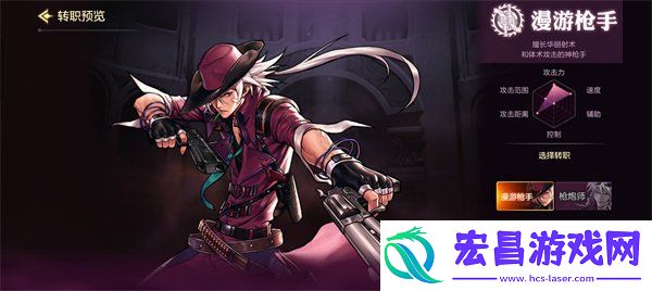 dnf手游全职业攻略大全