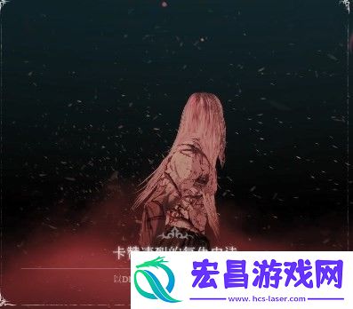 第一狂战士