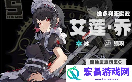 冰系最强阵容玩法思路分享