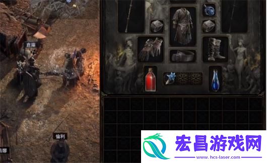 流放之路2自动化整理背包方法介绍