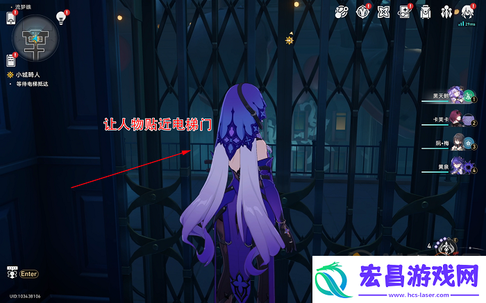 崩坏星穹铁道前有绝景所以悲伤成就怎么完成崩铁前有绝景所以悲伤成就攻略