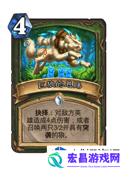 精彩无限