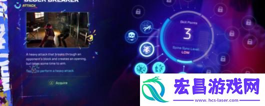 SPINE下载安装教程介绍