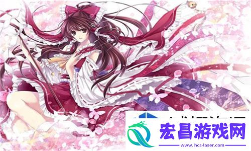 成全电影免费观看完整版的方法