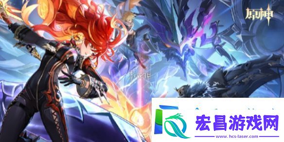 原神现版本芙宁娜还需要去补命座吗
