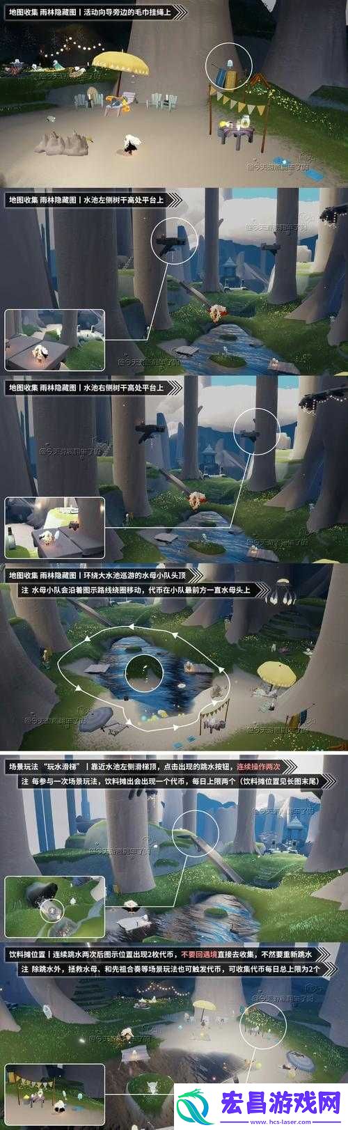 光遇中固玩有什么用