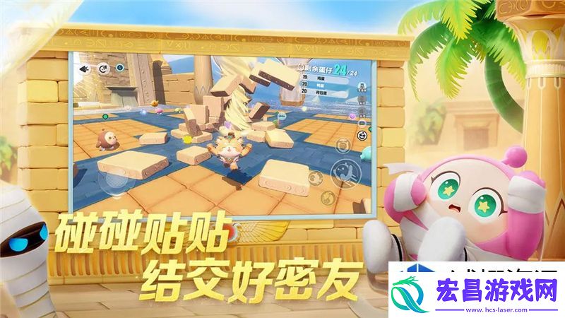竞技场争夺胜利法