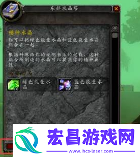 关卡挑战的总结