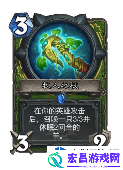 精彩无限