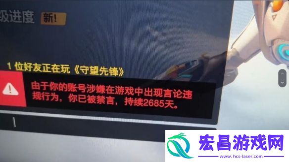 关服数据保留预约破百万