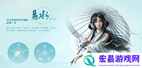 剑侠世界3最强职业推荐