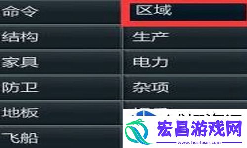 版本快速通