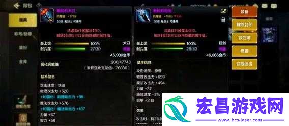 鬼泣巅峰之战厄运獠牙获取攻略