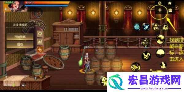 地下城与勇士起源鬼泣PK连招详解