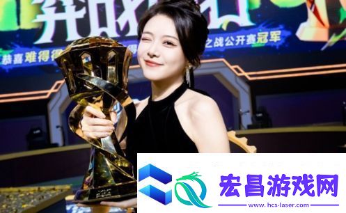 曝Miss身价超5个亿电竞大小姐名不虚传