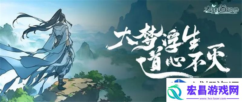 团队协作艺术