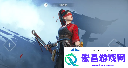 永劫无间手游什么时候出