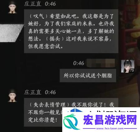 够豪迈