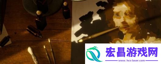 Forgery