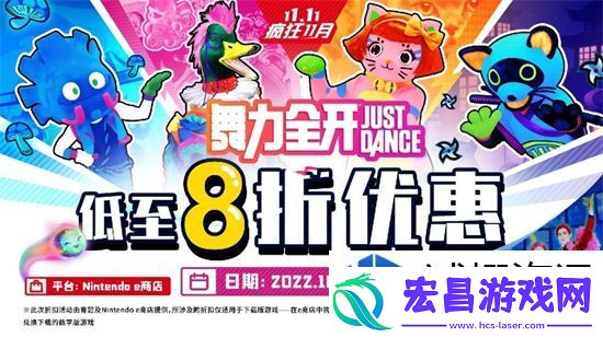 角色配合的技巧
