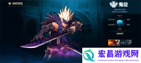 dnf手游全职业攻略大全
