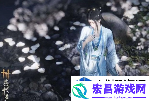 燕云十六声清音晓什么时候上线