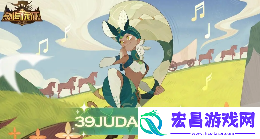 6月1日儿童节兑换码分享