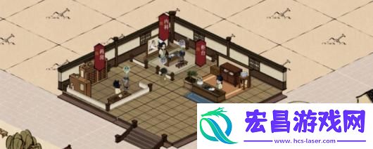 本草归元录游戏特色内容介绍